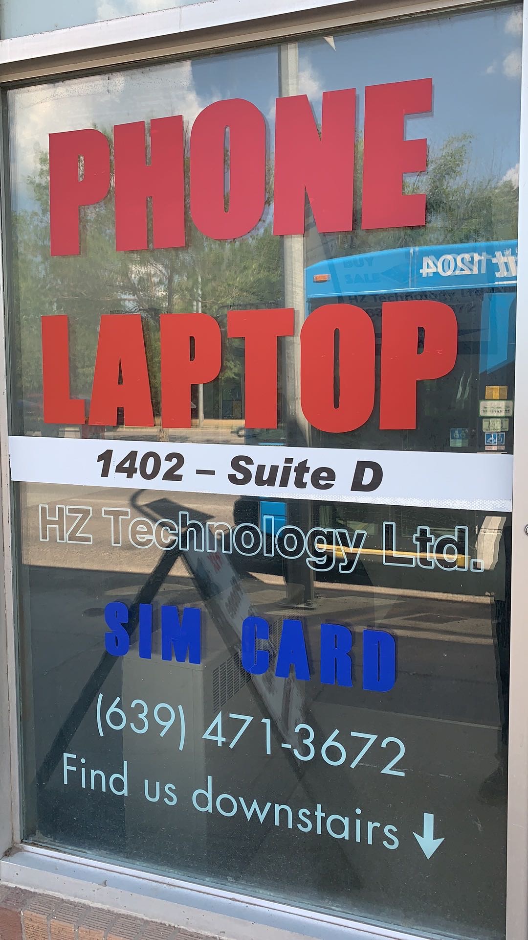 挥泪甩卖-手机计算机维修店出售