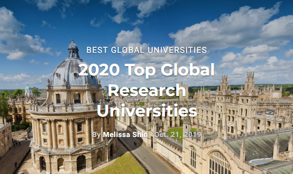 2020年U.S. News世界大学排名发布 多伦多大学表现的不错