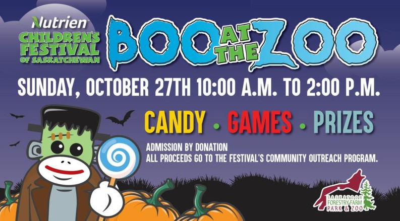 10月27日动物园里的万圣节