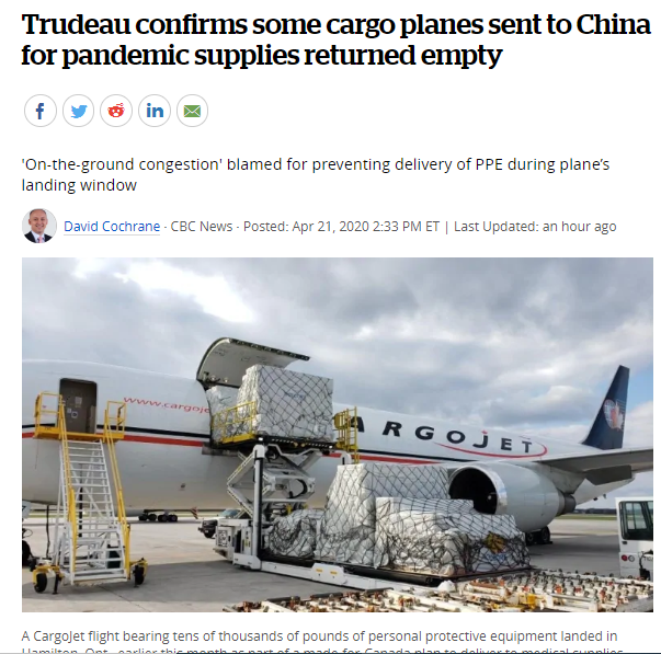 特鲁多证实，一些被派往中国运送疫情物资的货机周日空载返回加拿大！