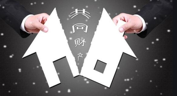 【5月17日线上讲座】：怎样让你的资产不因婚姻破裂而落入他人之手