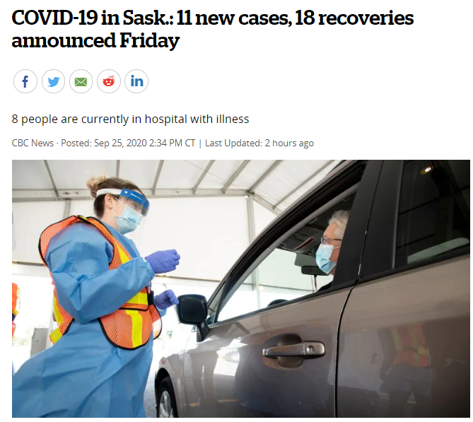 今日萨省新增11例，萨省企业因在COVID-19限制期间运营被罚款1.4万加元！9家Prince Albert企业可能暴露COVID-19！