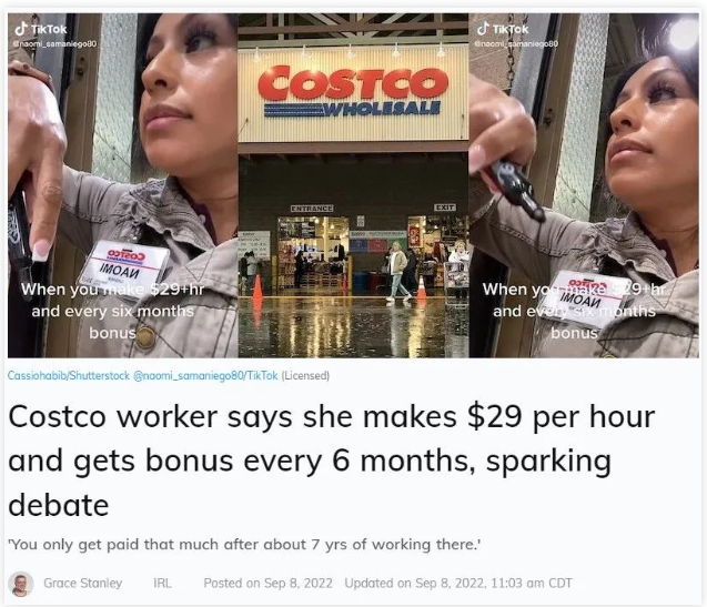Costco员工自曝：时薪$29！每6个月发一次奖金！引发网友热议！