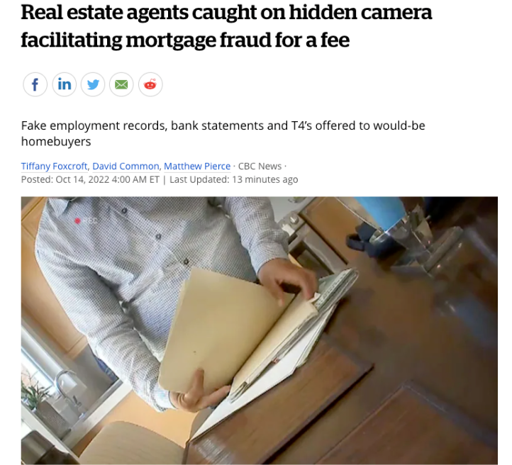 惊爆！60%暗访经纪勾结银行贷款造假！新移民吓呆：T4收入、职业全假