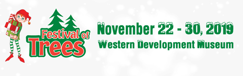 【2019年】一年一度的圣诞树节！