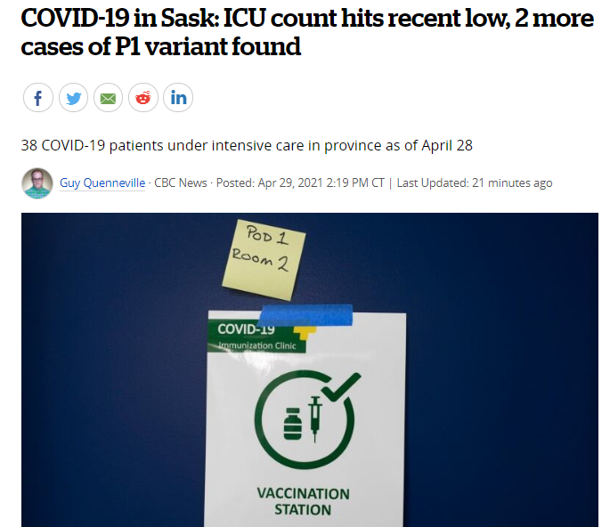 萨省今日COVID-19病例新增205例，1例死亡，ICU有38人！