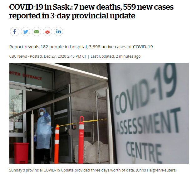 萨省冠状病毒: 3天省更新报告新增死亡7例，新增病例559例！