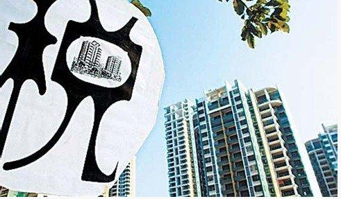 5月3日线上讲座：房地产投资的税务问题