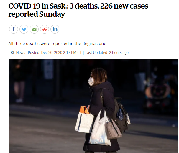 周日萨省新冠肺炎: 3人死亡，226例新病例，萨省滑雪场取消容量限制！