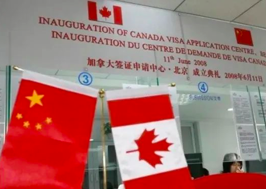 突发！国内多个加拿大签证中心无限期关闭！多种关键服务停摆！华人爆料：文件无法递交！