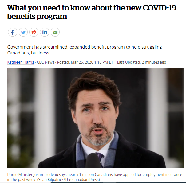 加拿大出台紧急应对救济金！因新冠疫情COVID-19而失去收入的加拿大人提供长达4个月的收入支持,总计8000加元！