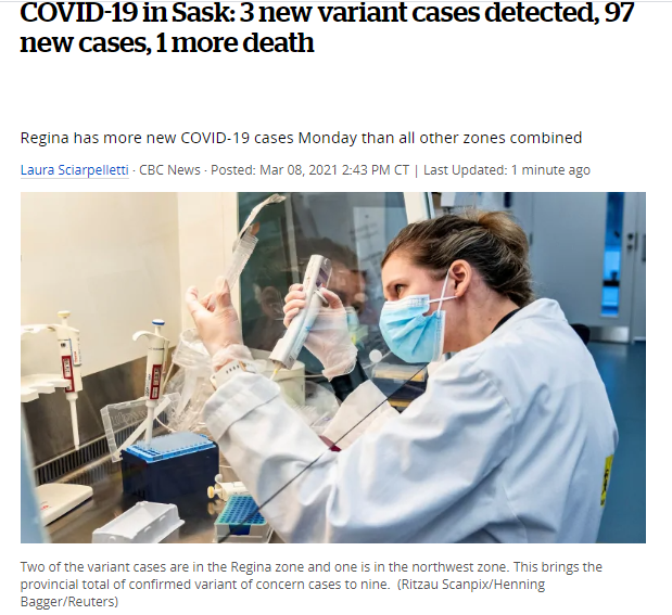 萨省COVID-19：新变异病例3例，新增病例97例，新增死亡1例！