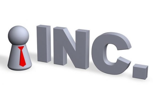 【5月24日】线上讲座：有限公司税务规划 - 初级篇