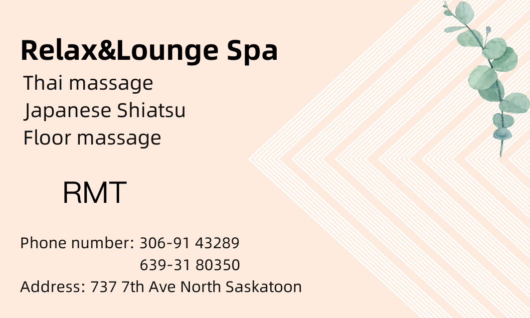 Relax & Lounge Spa 让你身心放松！