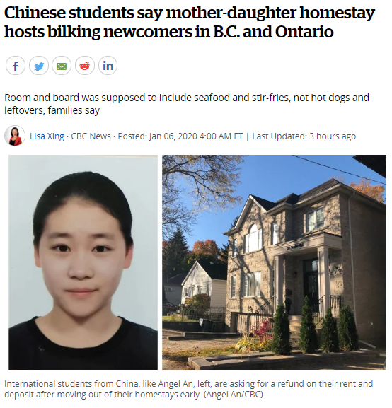 中国留学生称 一对母女在卑诗和安大略开办的寄宿服务欺骗新留学生