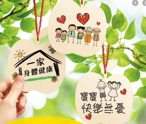 《萨省危疾保险理赔亲历记》--发生在身边的重疾（有图有真相）