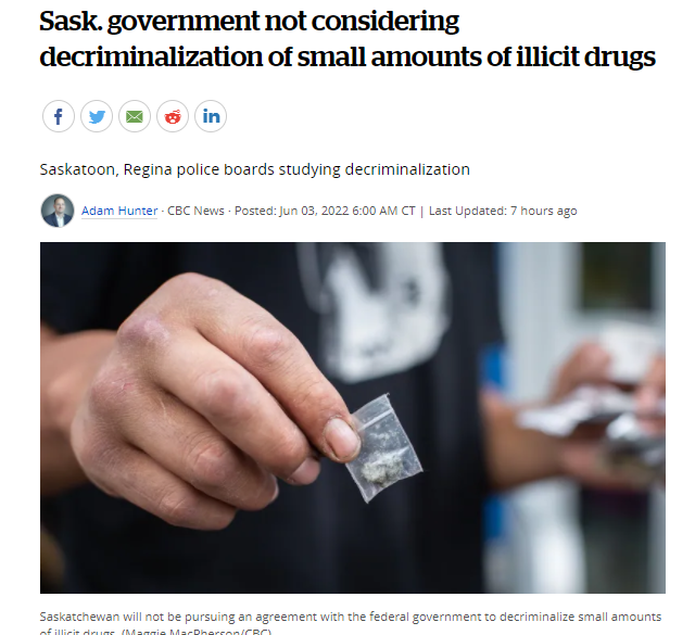 萨省政府不考虑将少量非法毒品合法化！