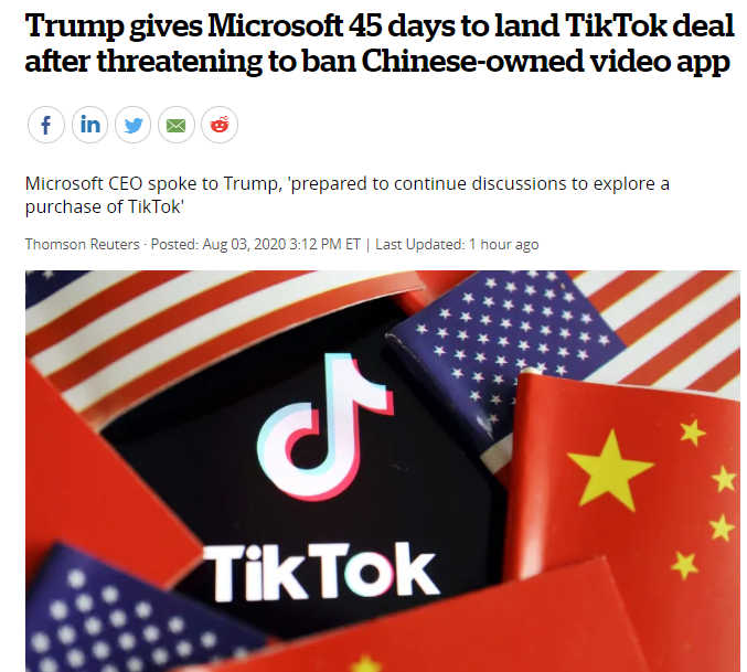 特朗普在威胁禁止Tiktok应用程序后，给予微软45天的时间来达成Tiktok协议!