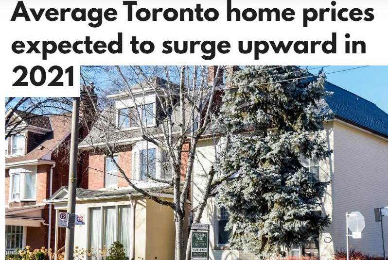 【2月14日】大涨后的大多楼市会不会像2017年一样来一次深度回调？