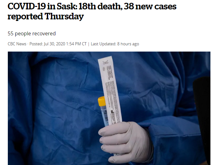 萨省今日新增38例死亡1人，加拿大政府正在考虑在2020年秋季学期之前放宽对国际学生的旅行限制!