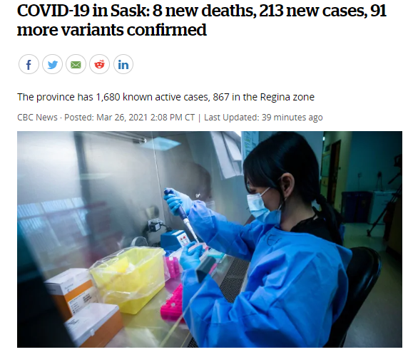 萨省COVID-19: 新增8例死亡，213例冠状病毒病例，91例确诊变异病例！现代疫苗运送延迟！