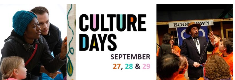 9月27-29日萨斯卡通文化日