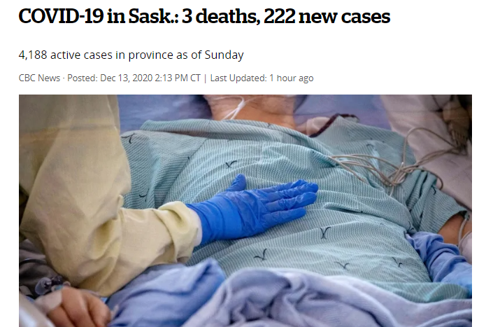 萨省周日新冠病毒：新增222例，3人死亡，Centennial 高中停课!