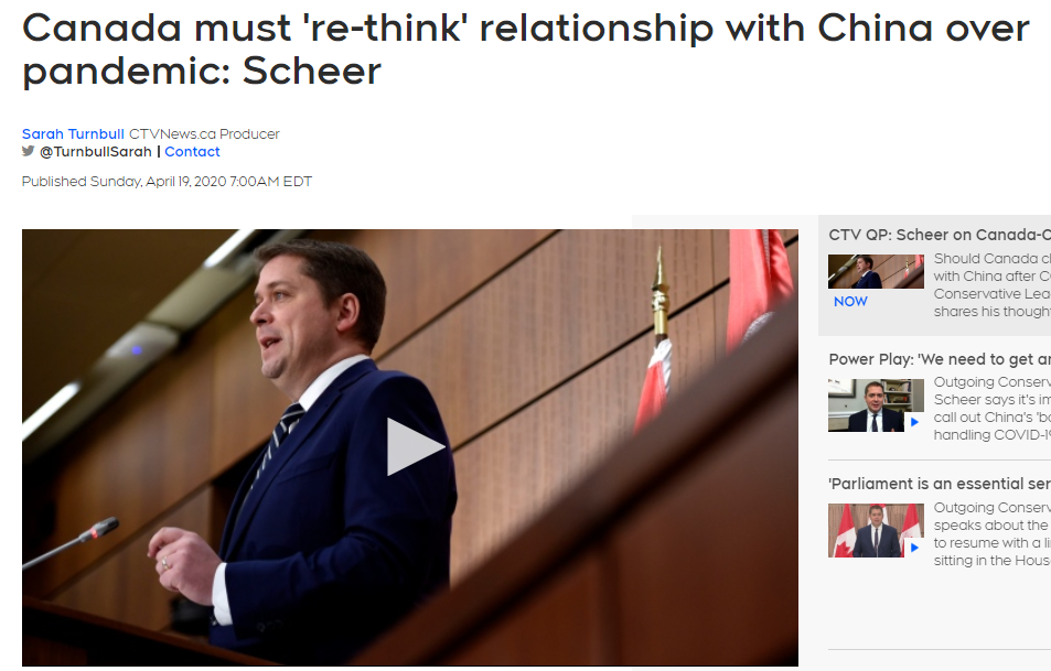 谢尔:加拿大必须重新考虑与中国的关系！