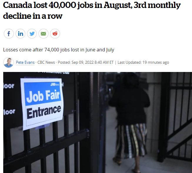加拿大8月份失去了4万个工作岗位，这是连续第三个月下降,表明经济放缓