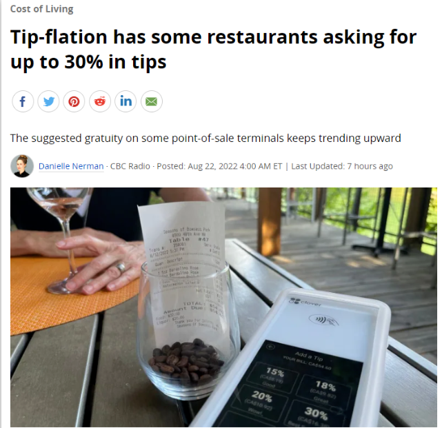 惊！小费加拿大小费飙升至30%！华人妹子做兼职：给$1是侮辱人，不如不给！