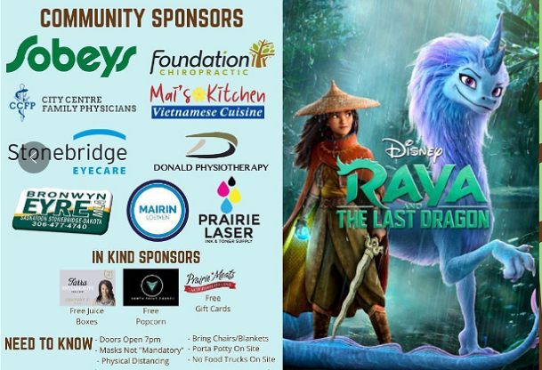 【9月10日】公园里电影