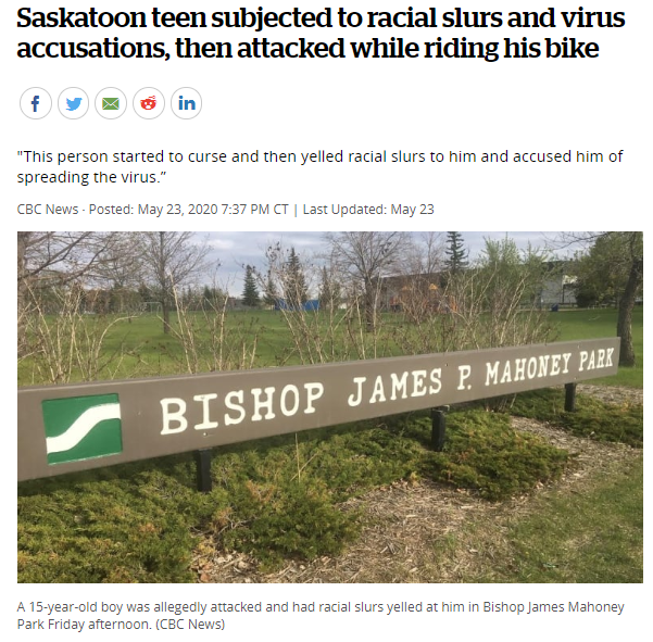 萨斯卡通少年遭到种族侮辱和病毒指控，在骑自行车时遭到攻击！