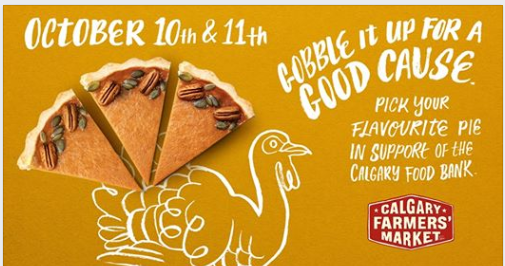 10月10&11日第七届感恩节派烘焙