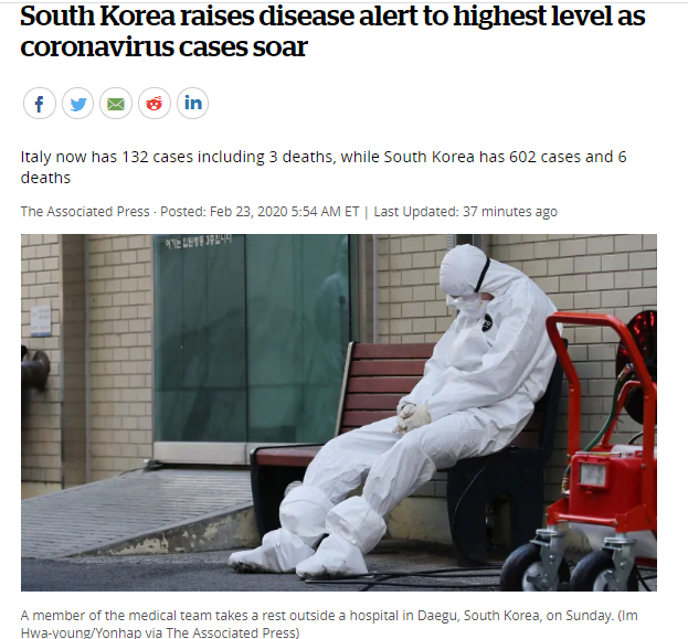 韩国沦陷！新冠患者爆增至602人！6人死亡，全国处于警戒状态！