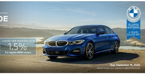 萨斯卡通宝马 9月年度终极促销