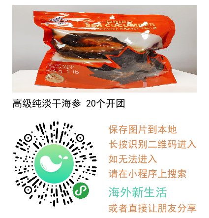 The best for your