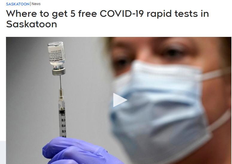 在萨斯卡通哪里可以获得免费的COVID-19快速检测！