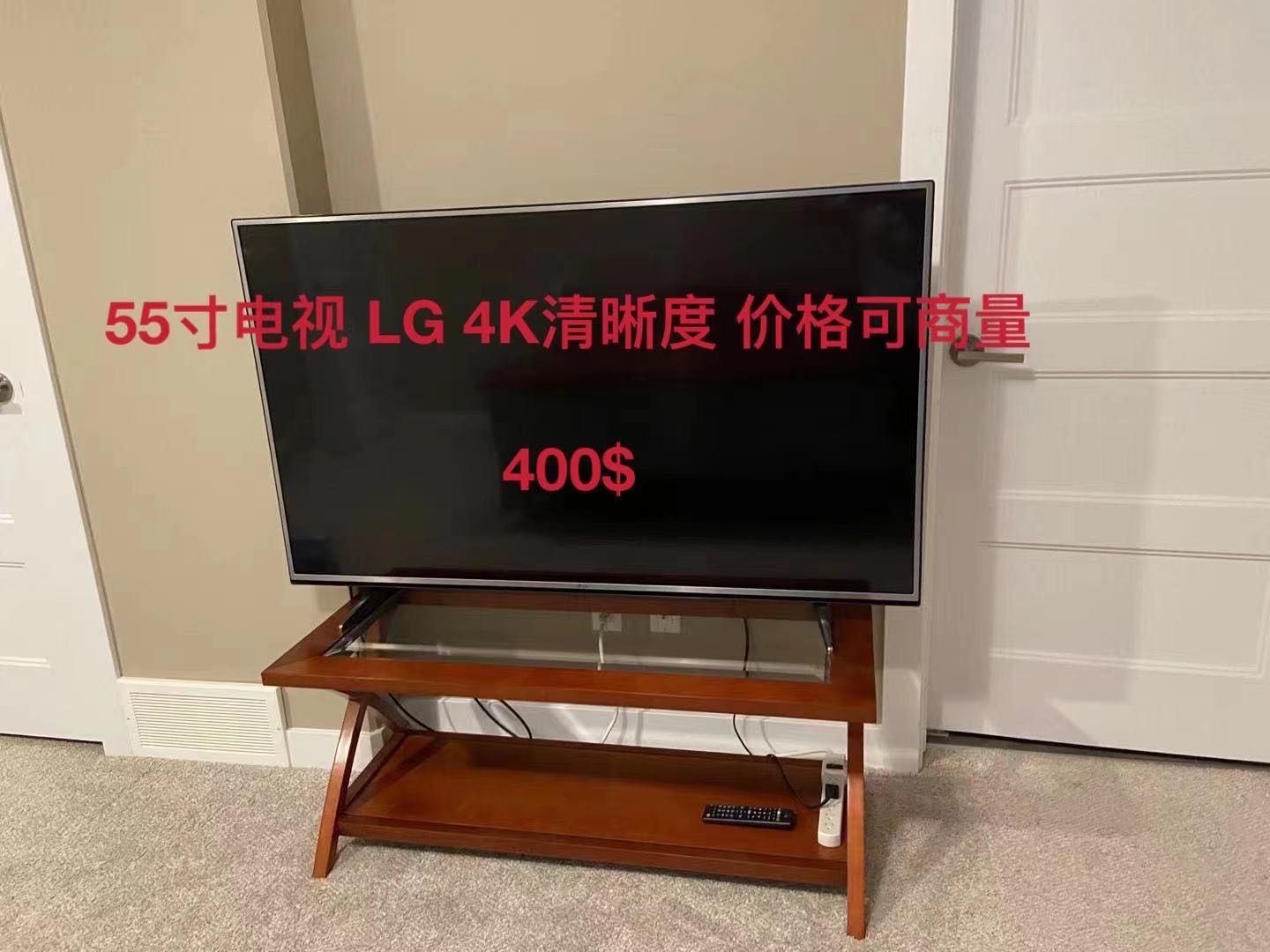 Lg 55寸  4k电视机