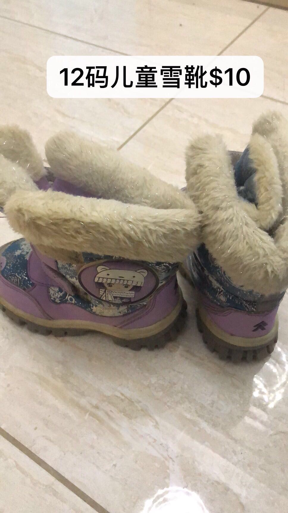 女孩雪靴