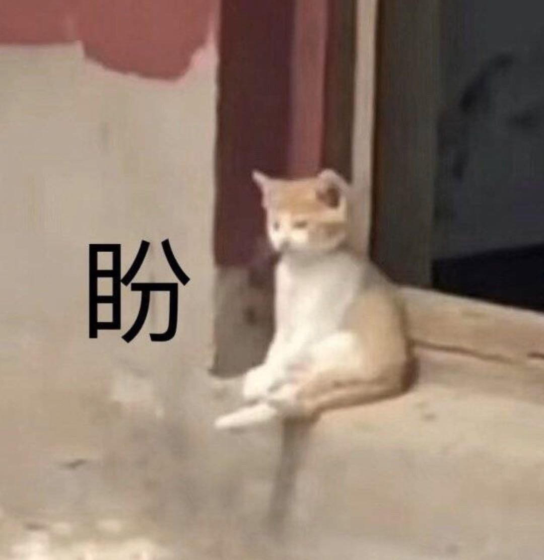 求租evergreen或willowgrove房子