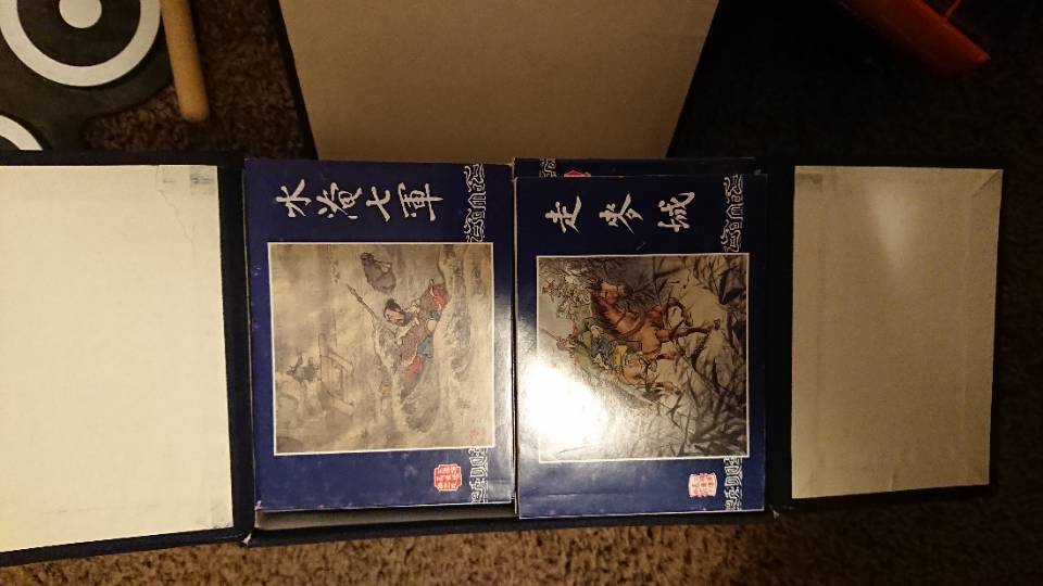 出一套2004上海美术出版社的连环画 三国演义