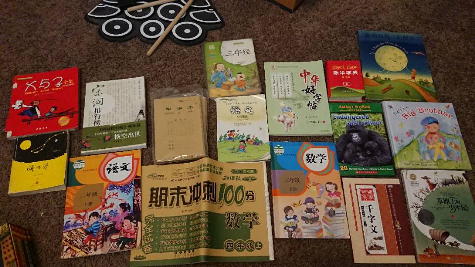 卖小朋友的书