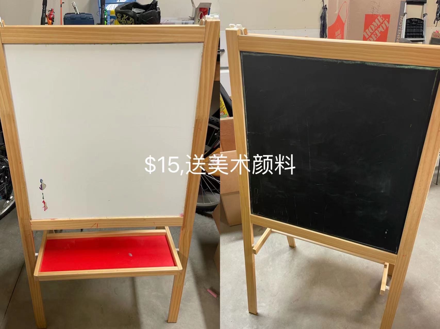 双面画板