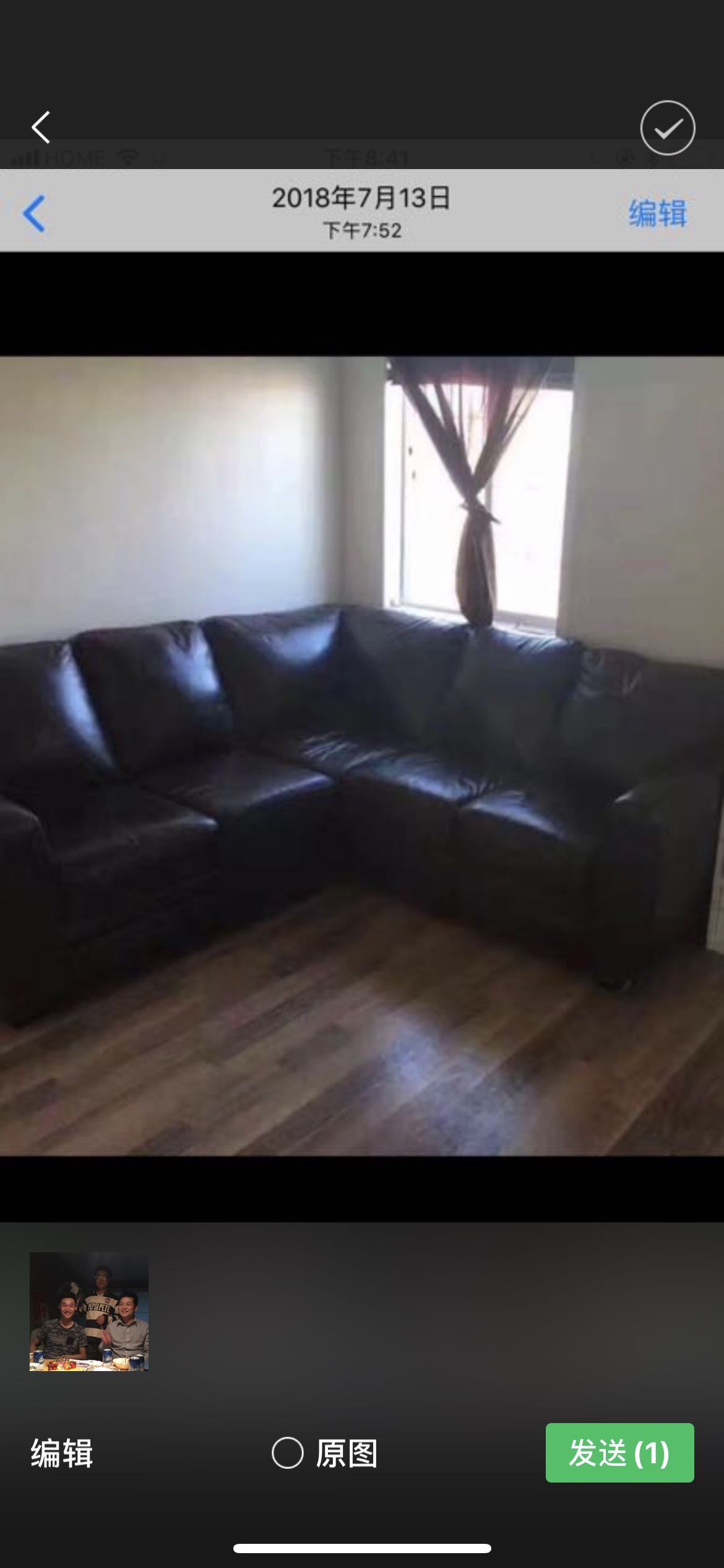 卡城市出租房 - 5