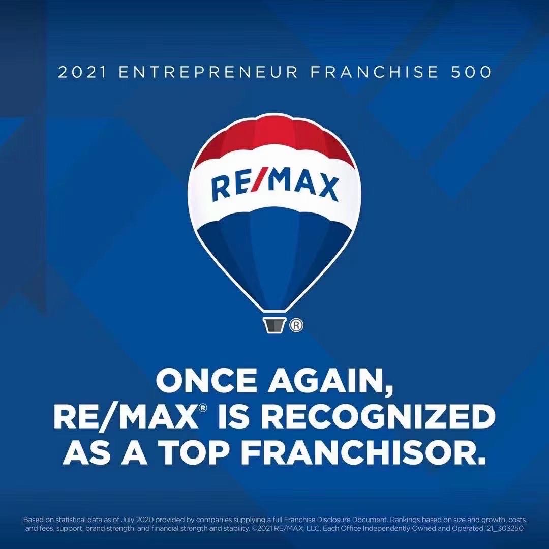 买卖房屋前 了解你所委托雇佣的地产公司吗？