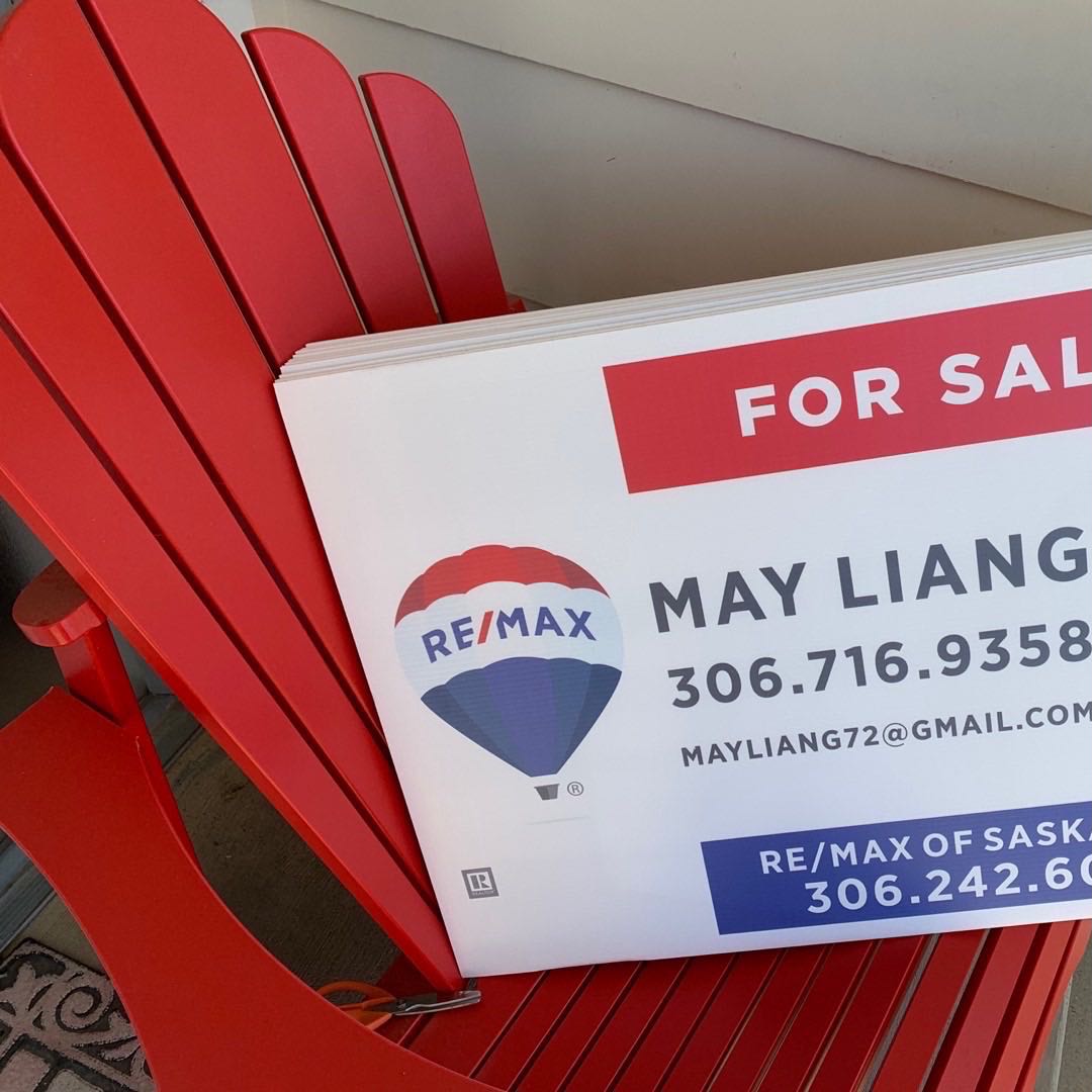 买卖房屋前 了解你所委托雇佣的地产公司吗？ - 2