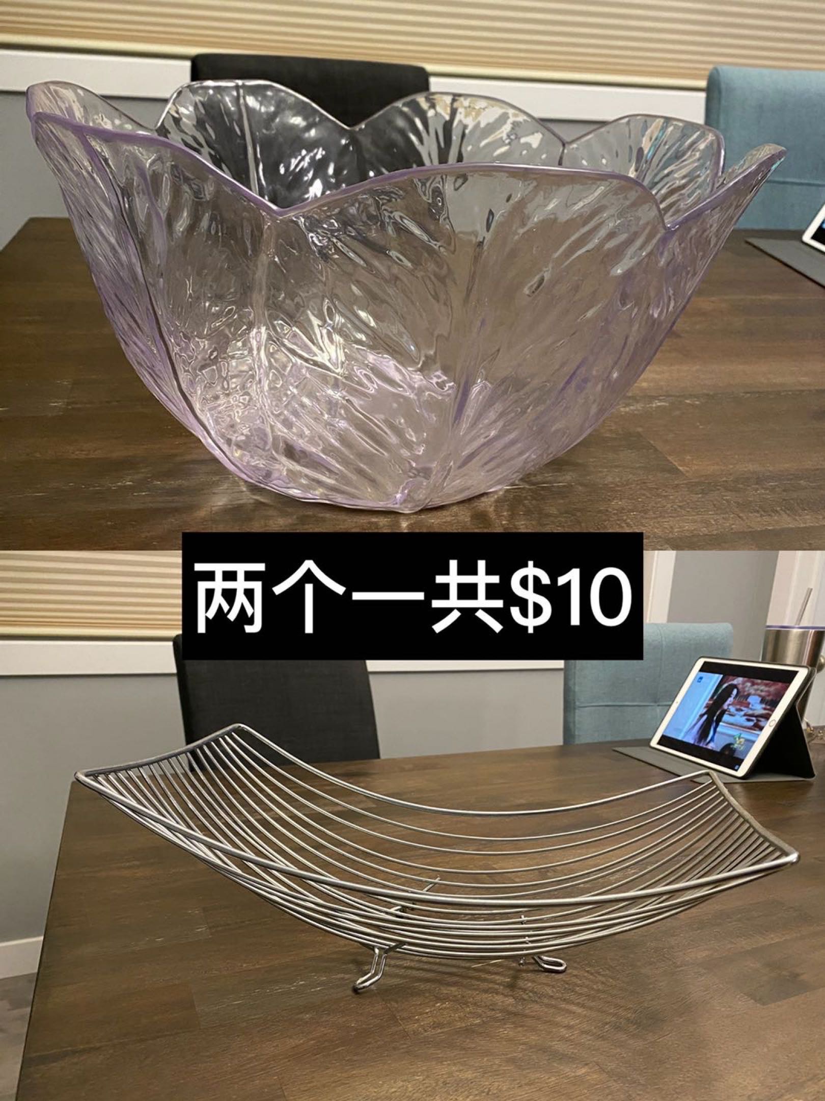 厨房闲置物品出售 - 5