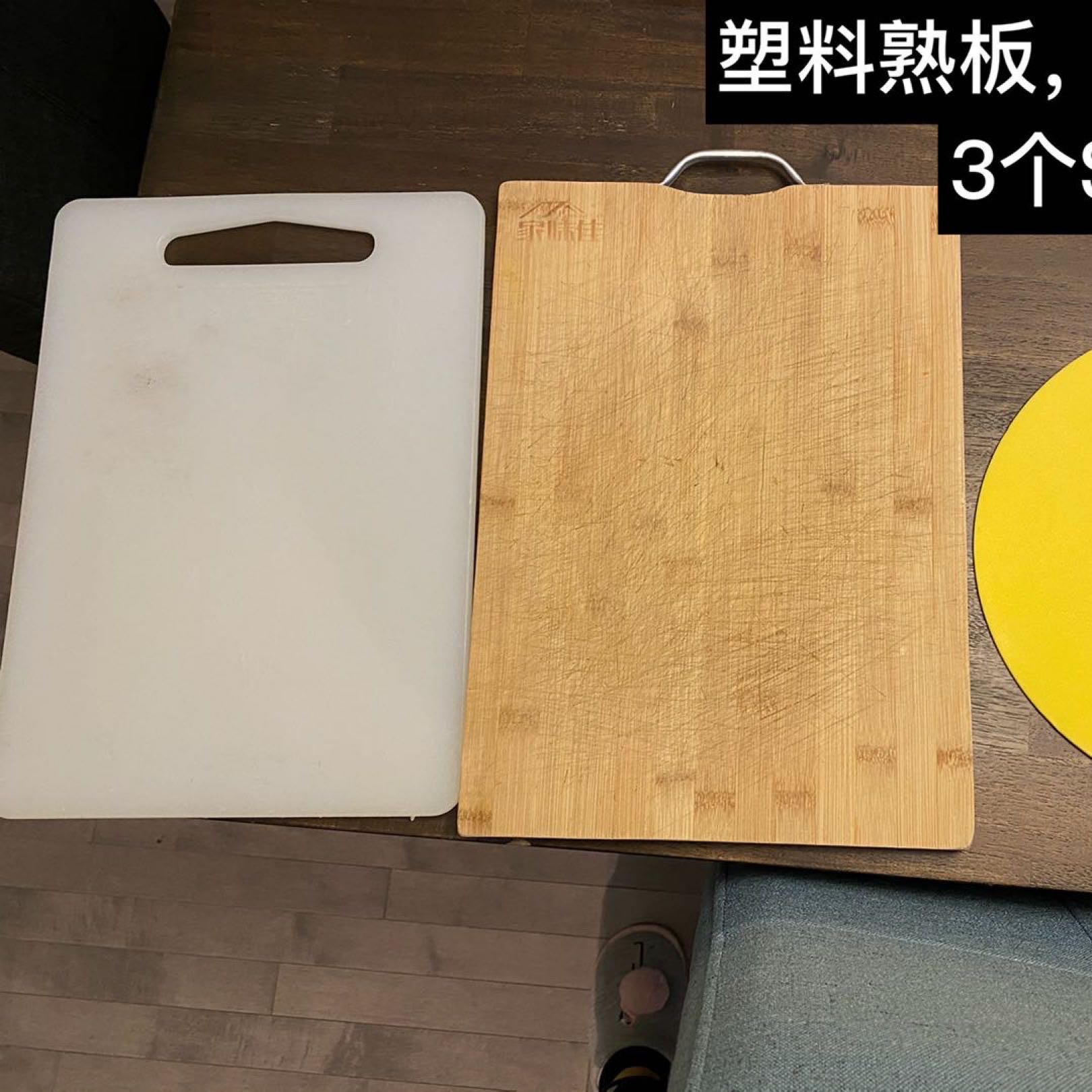 厨房闲置物品出售 - 3