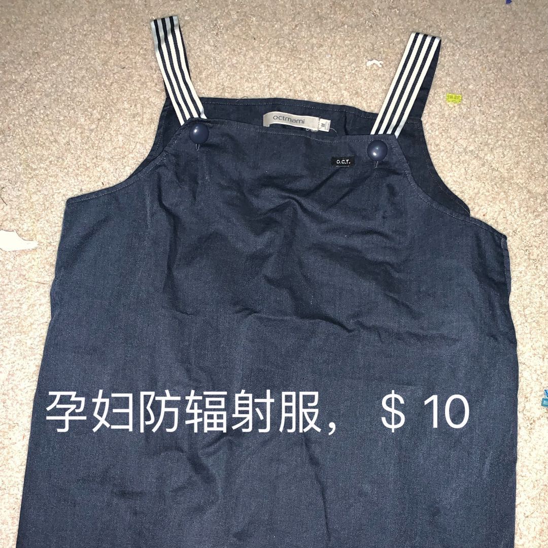 母婴用品 - 2