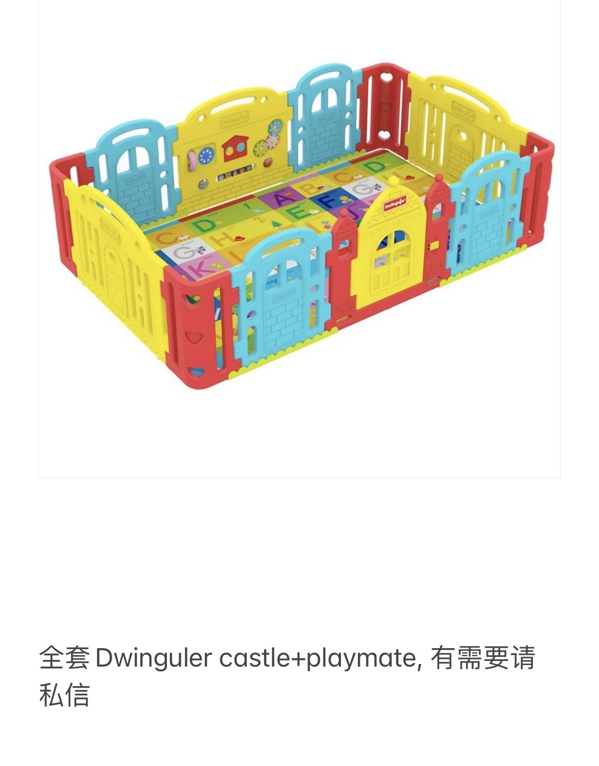 Dwinguler castle+playmat size large